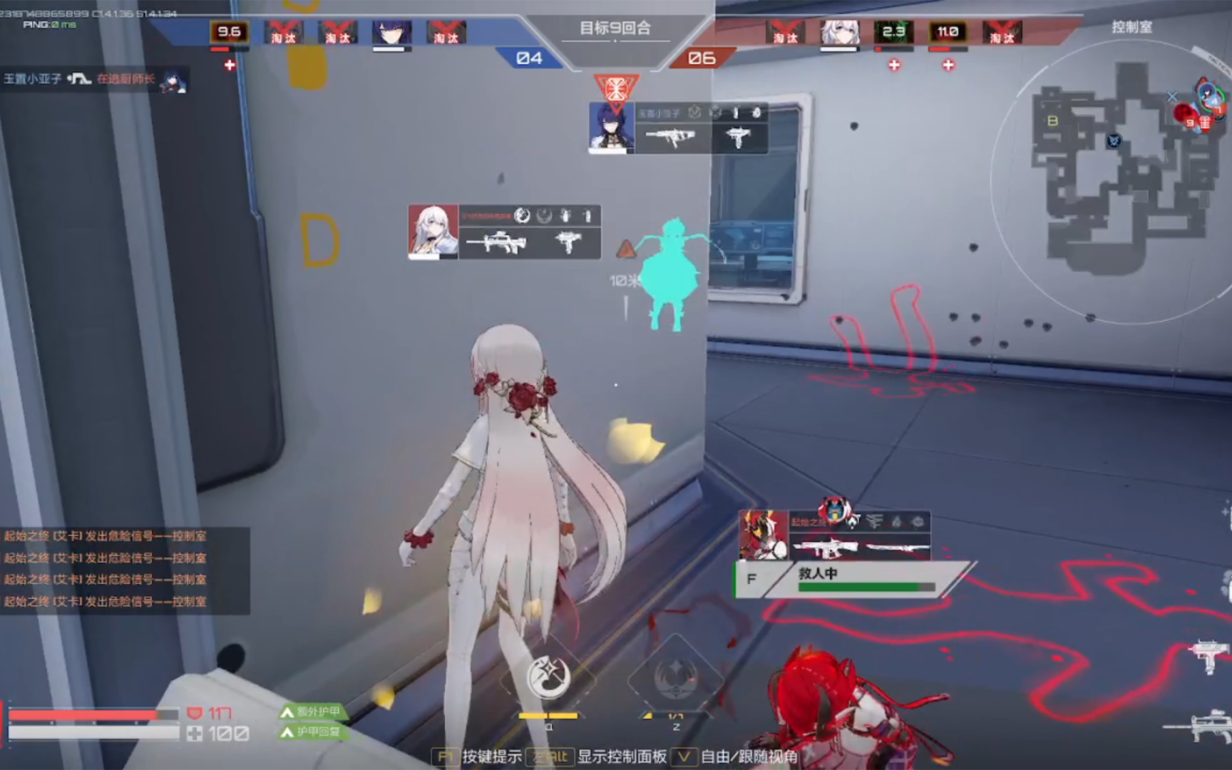 封面无法加载