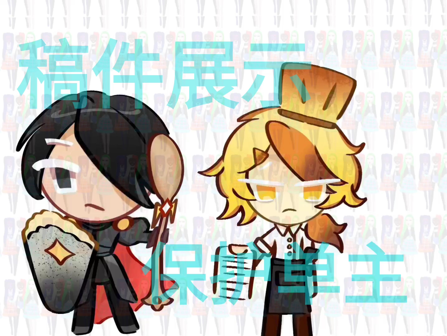 封面无法加载