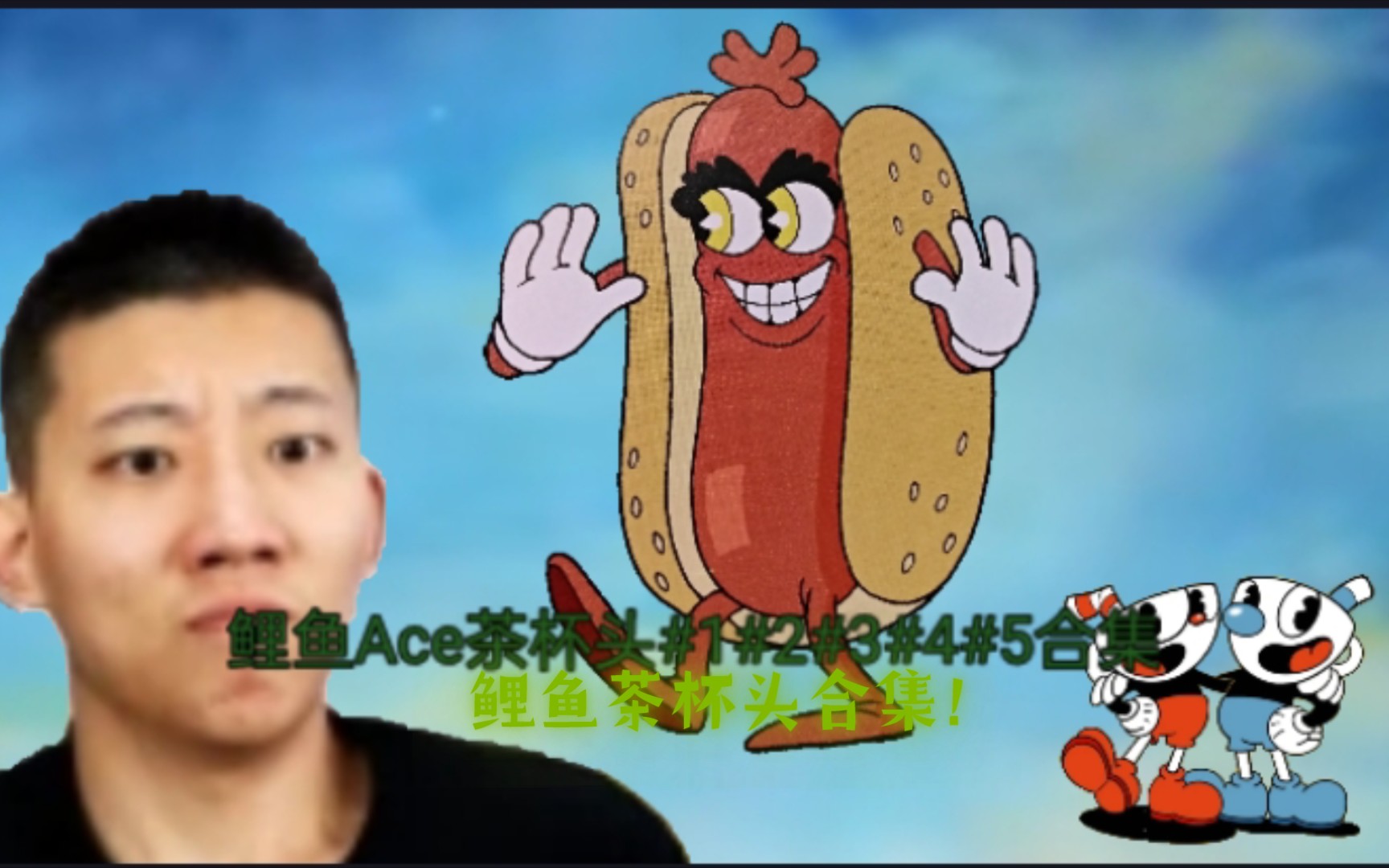 封面无法加载