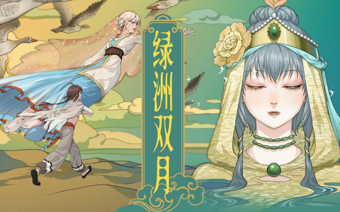 封面无法加载