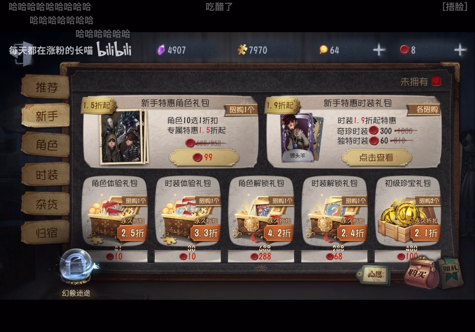 封面无法加载