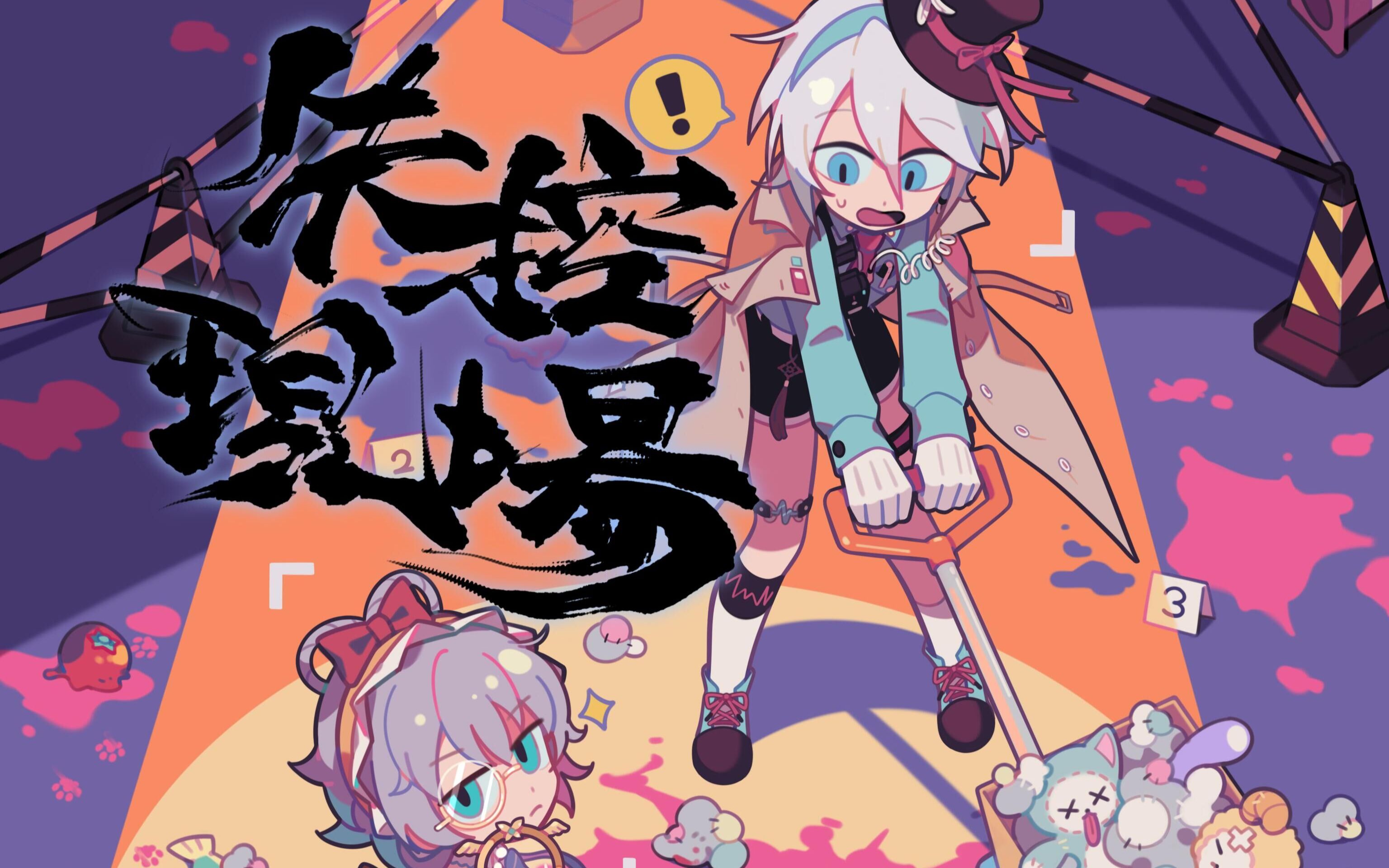 封面无法加载