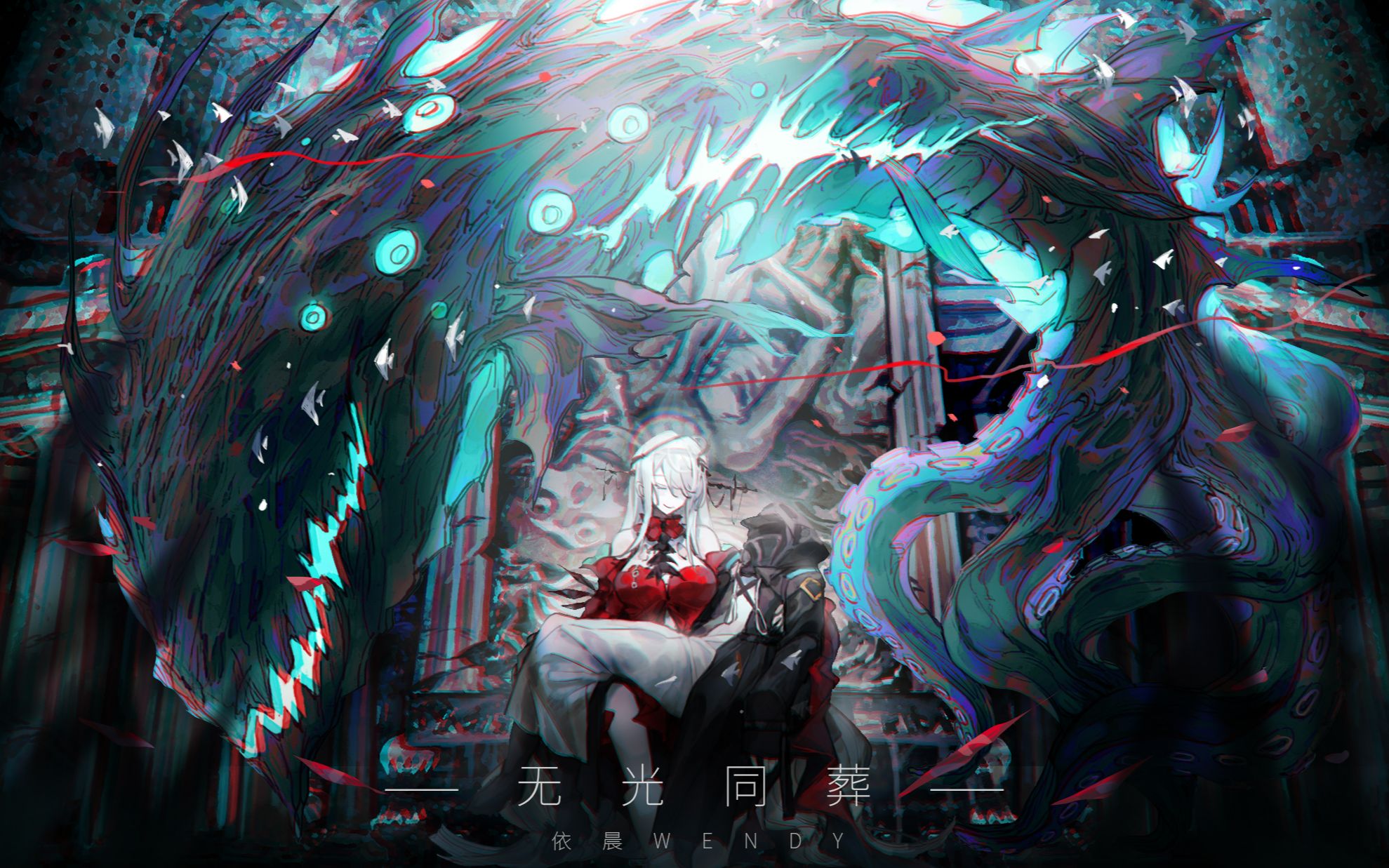 封面无法加载
