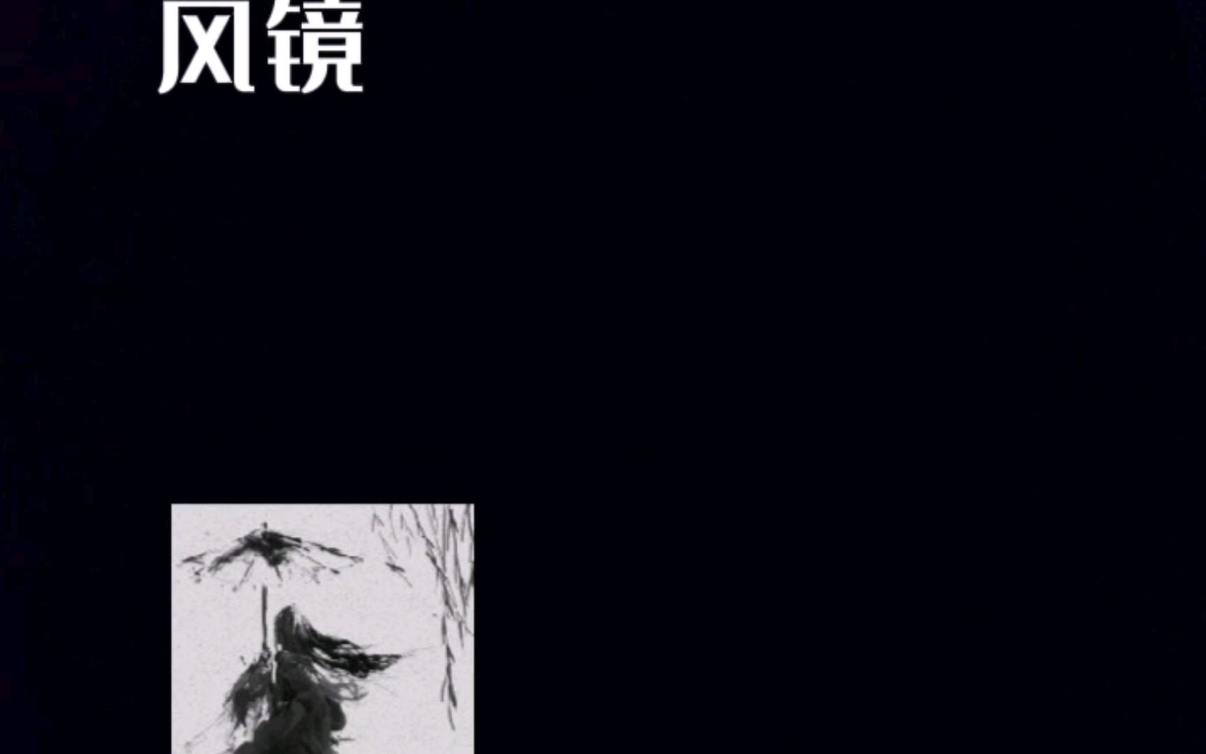 封面无法加载