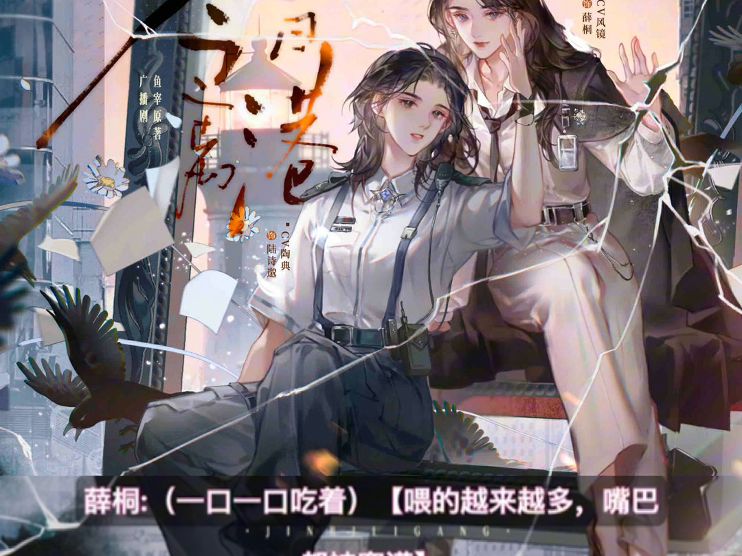 封面无法加载