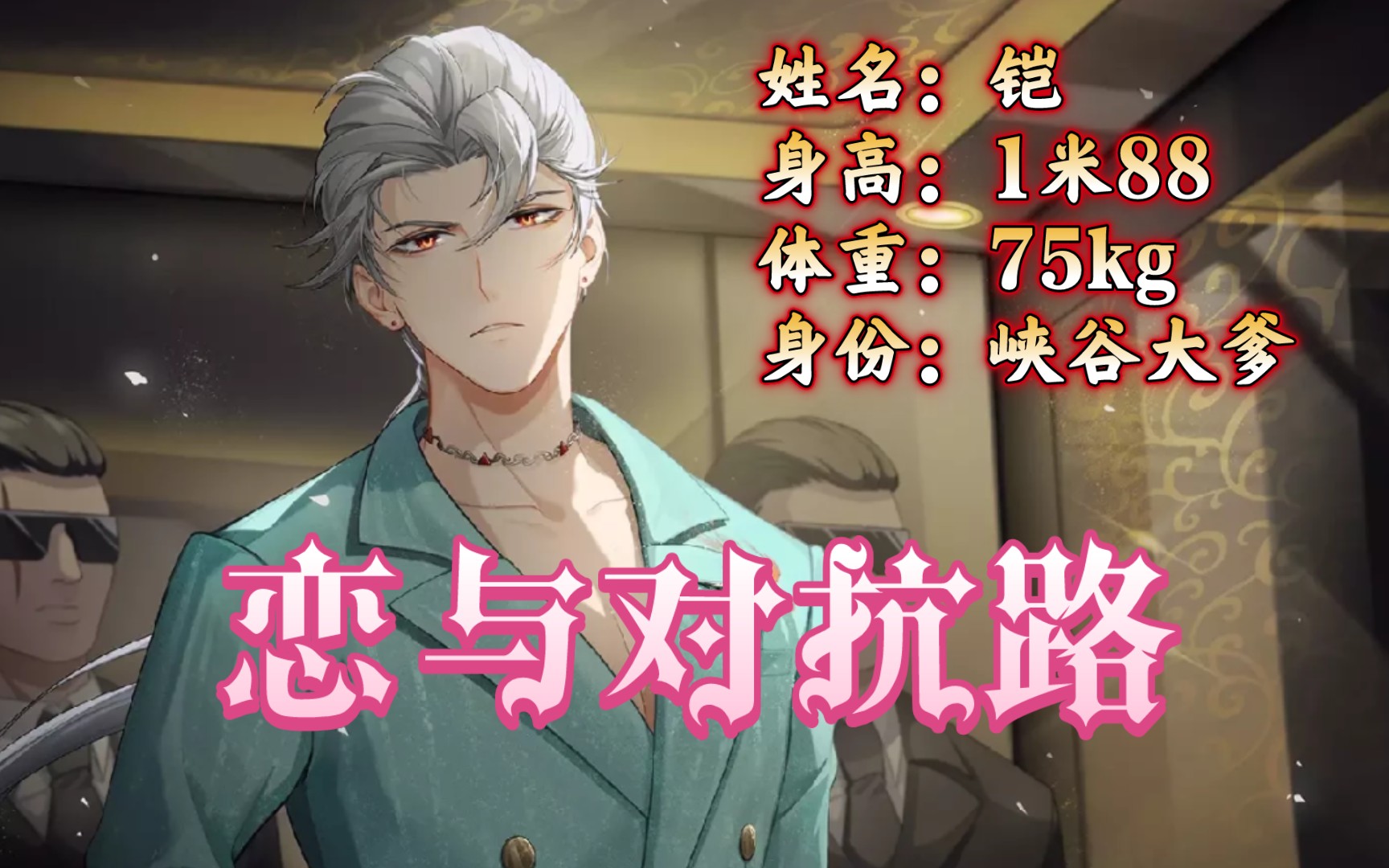 封面无法加载