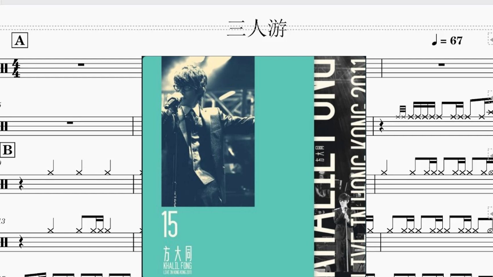 封面无法加载