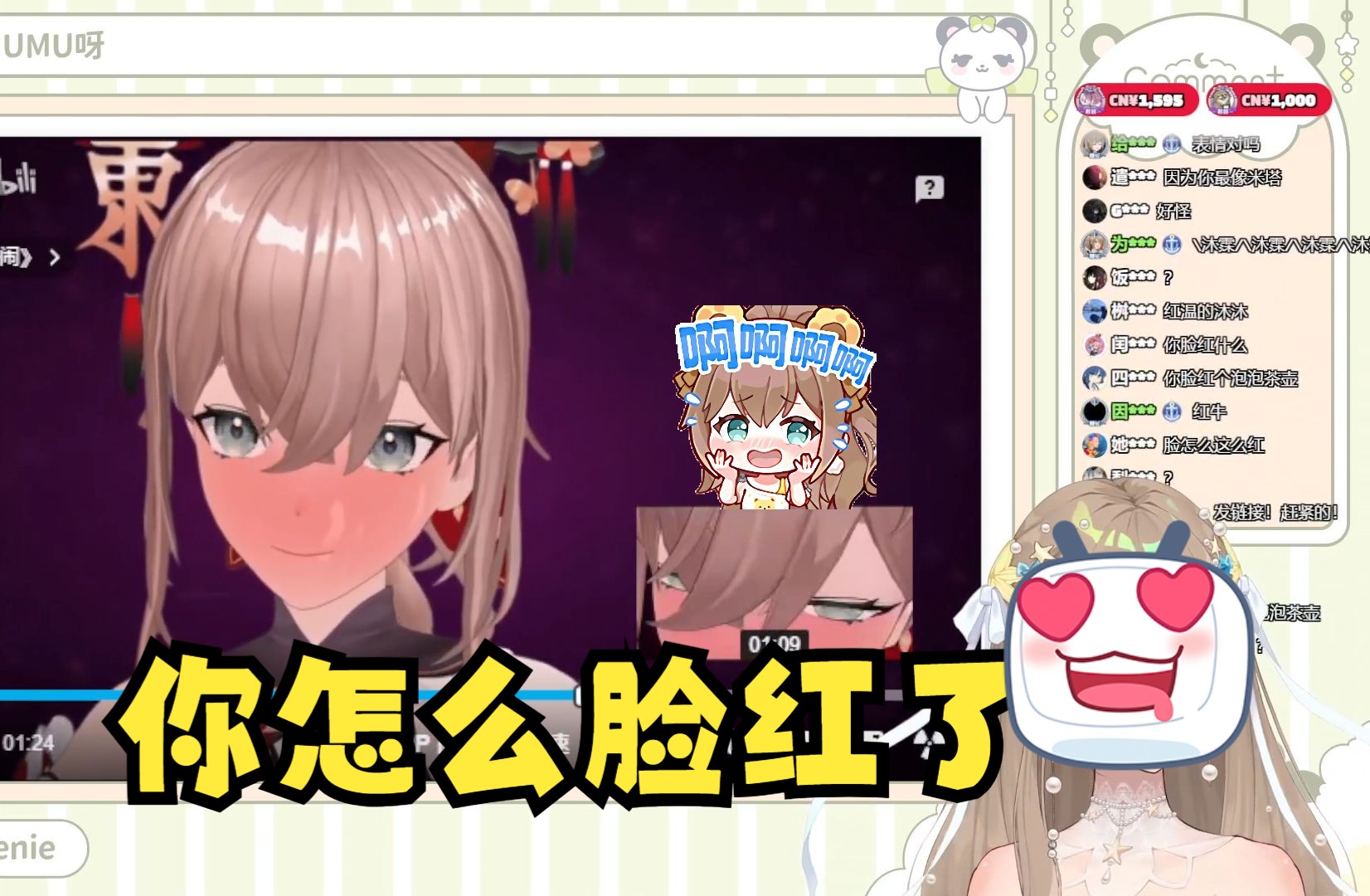 封面无法加载