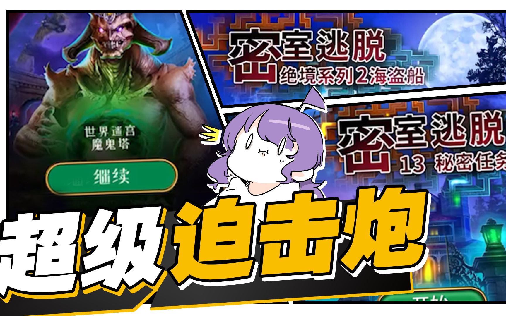 封面无法加载