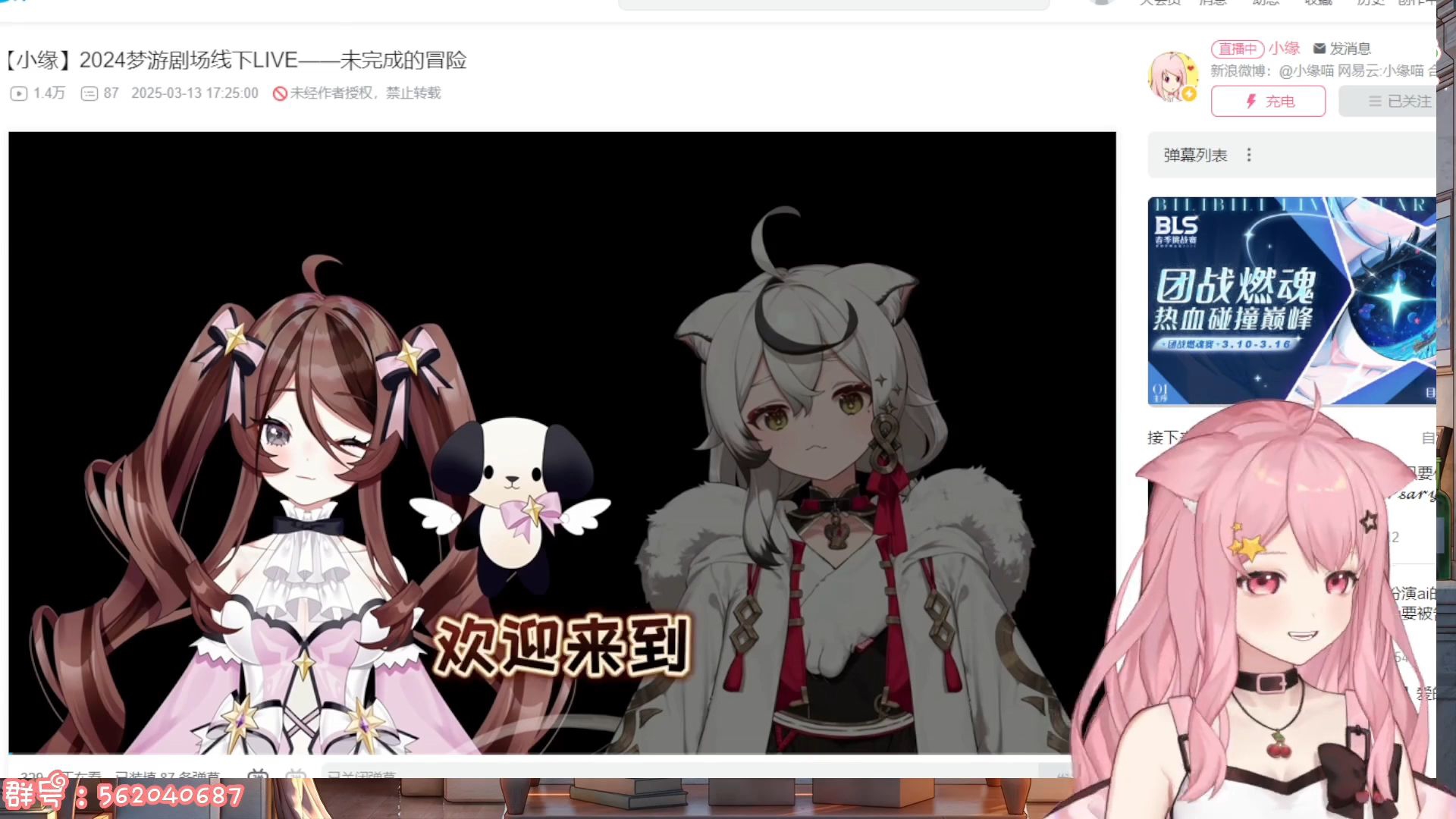 封面无法加载