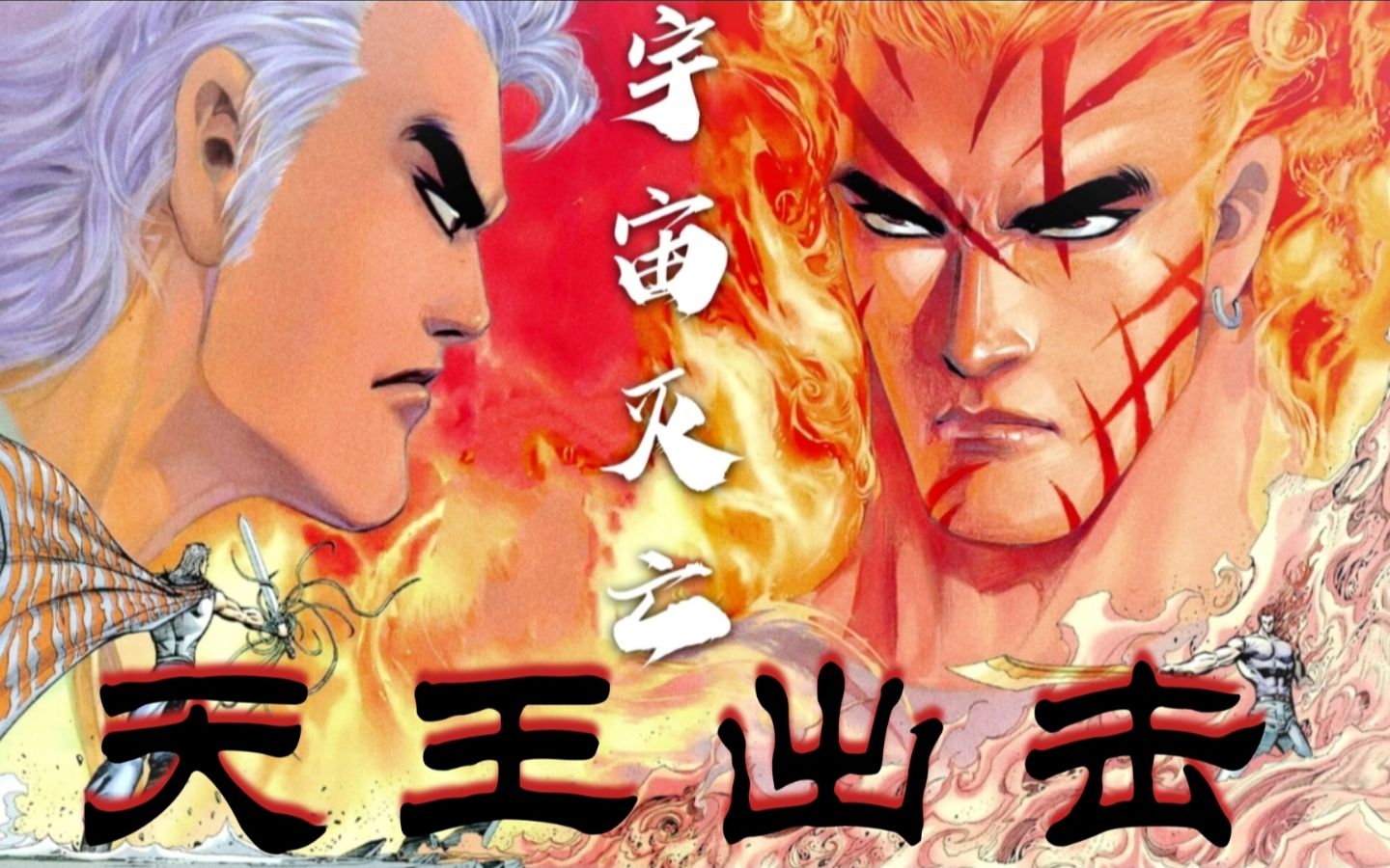 封面无法加载