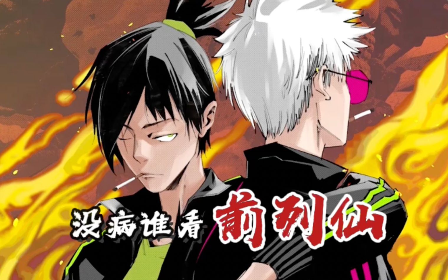 封面无法加载