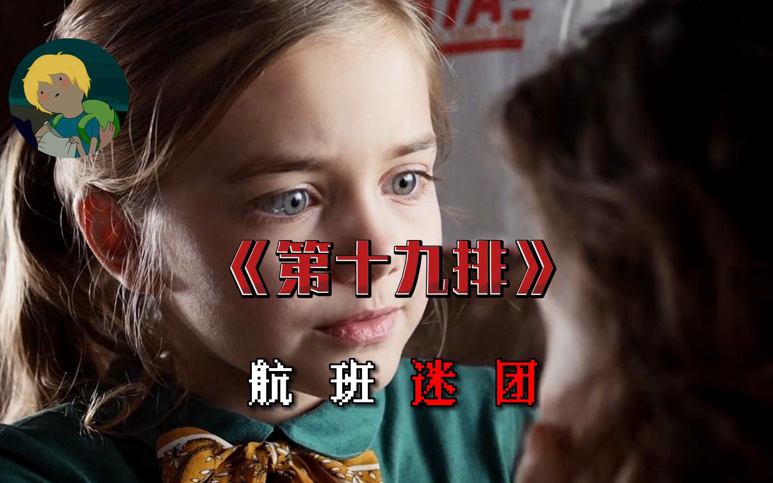 封面无法加载