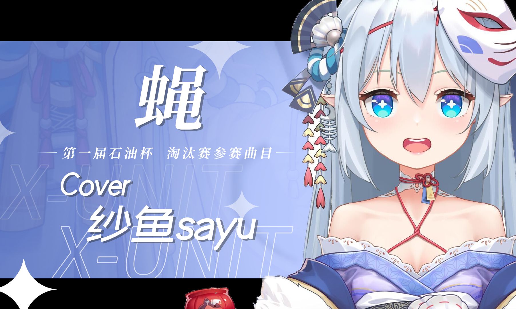封面无法加载