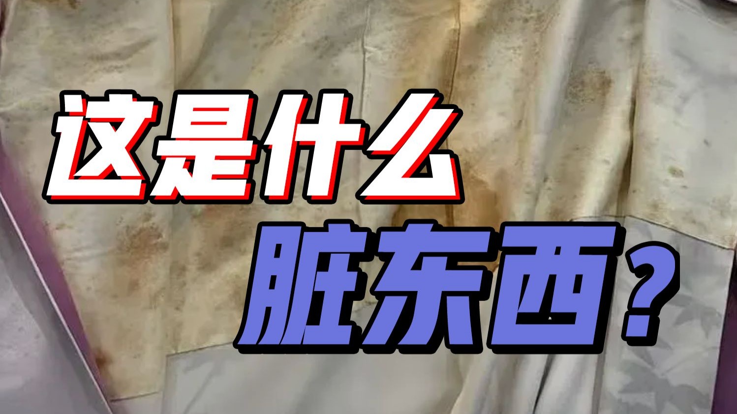 封面无法加载