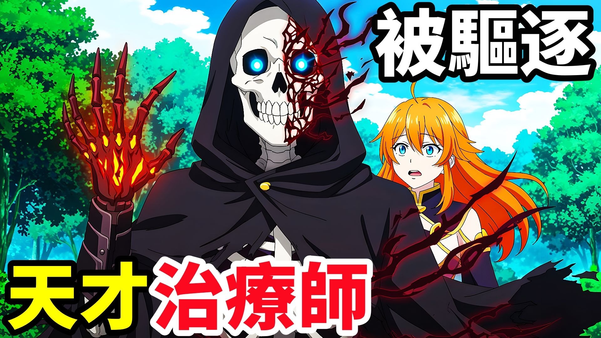封面无法加载