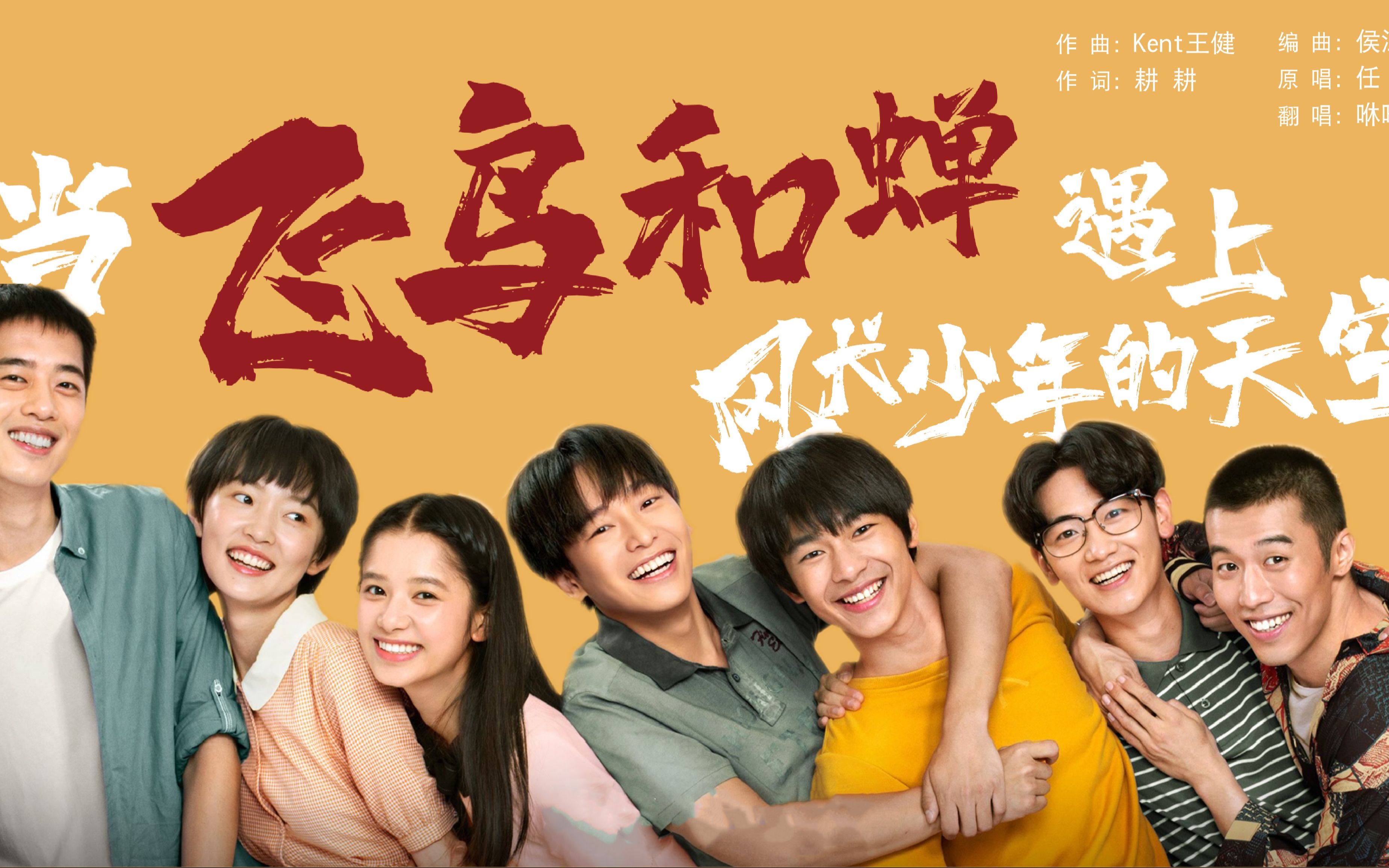 封面无法加载