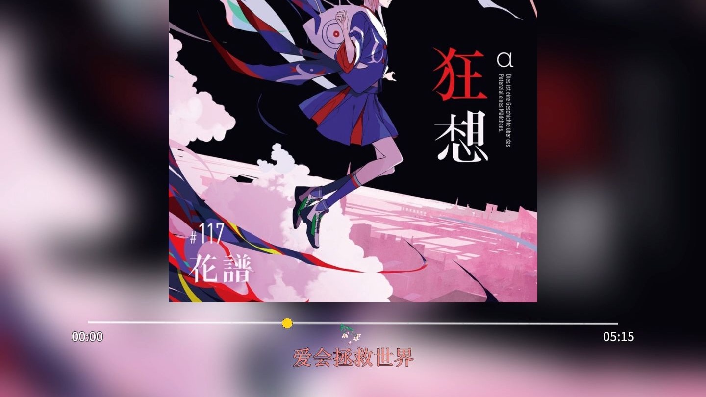 封面无法加载