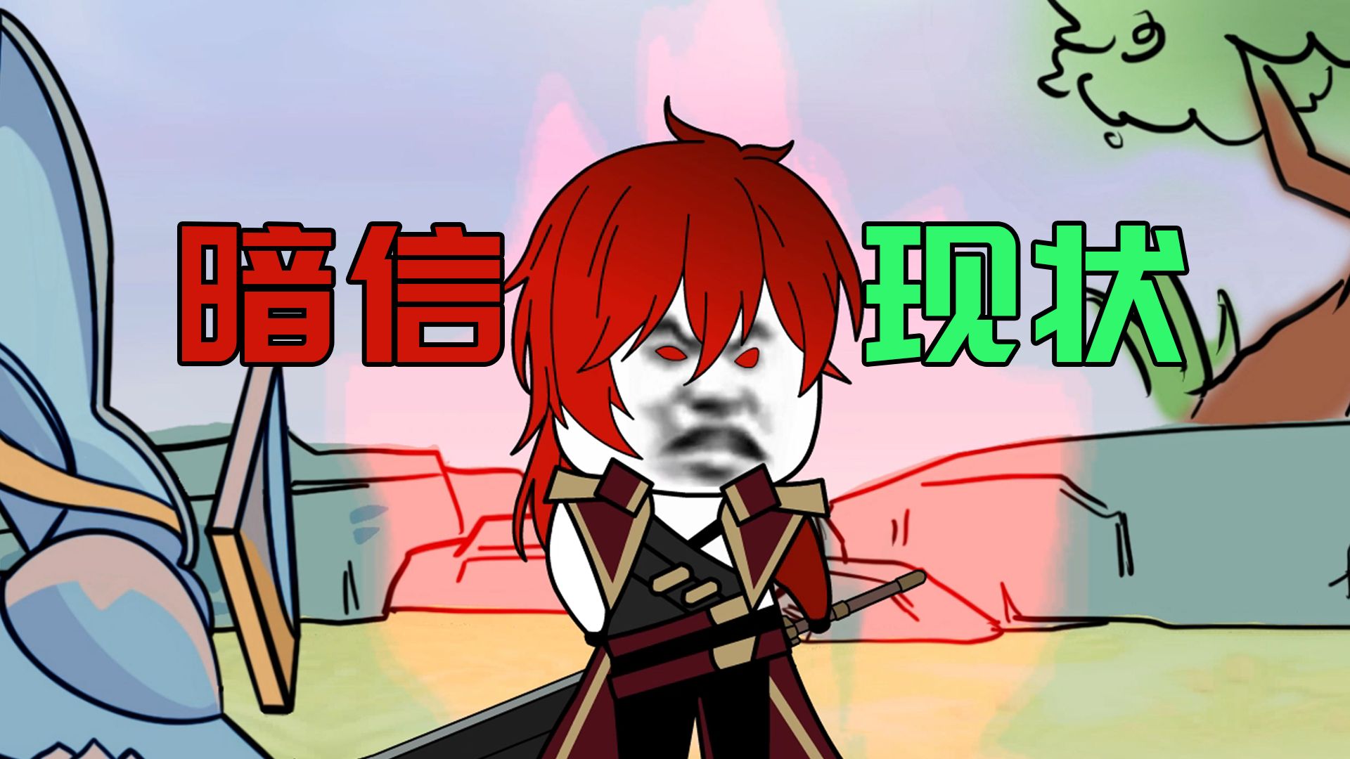 封面无法加载
