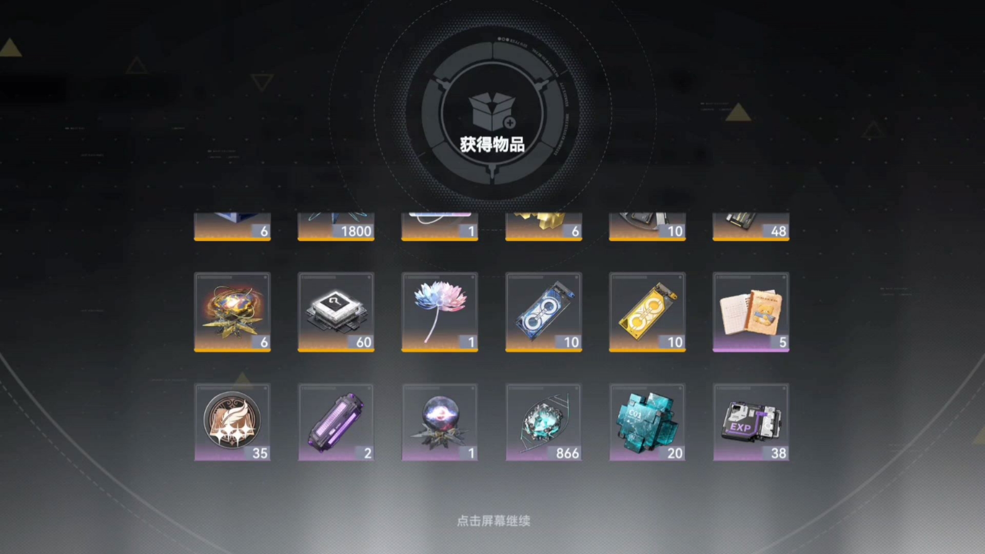 封面无法加载