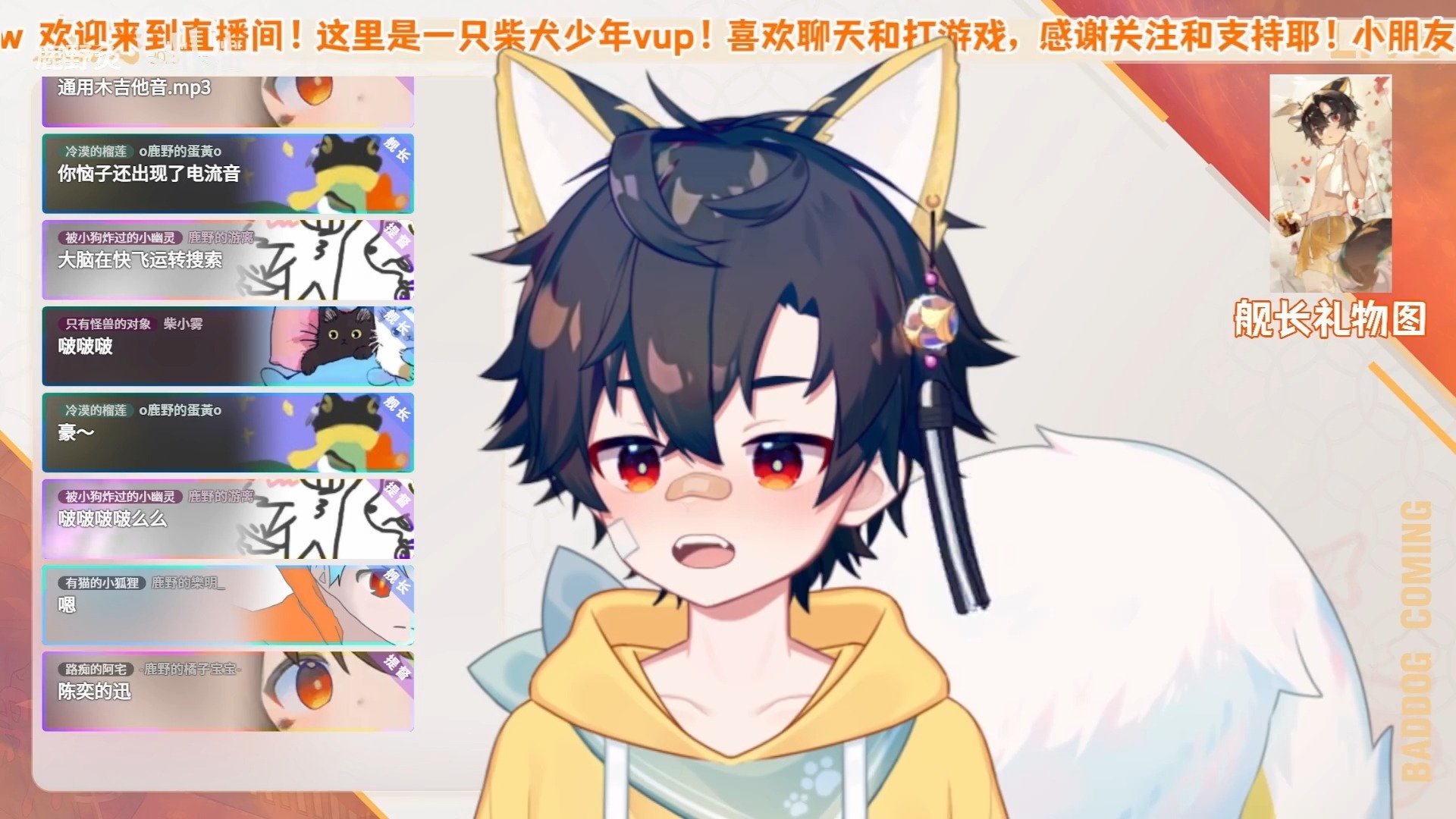 封面无法加载