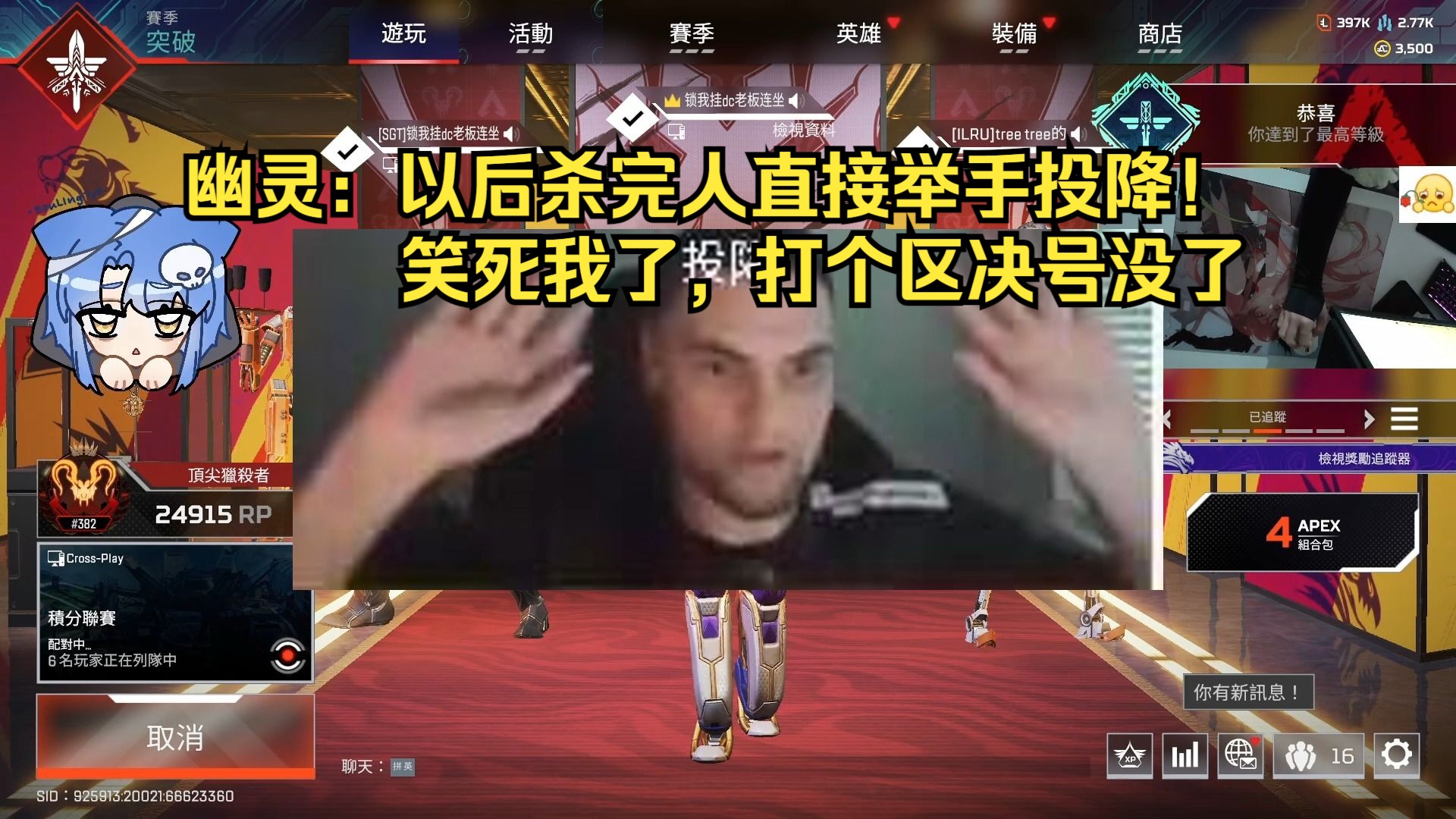 封面无法加载