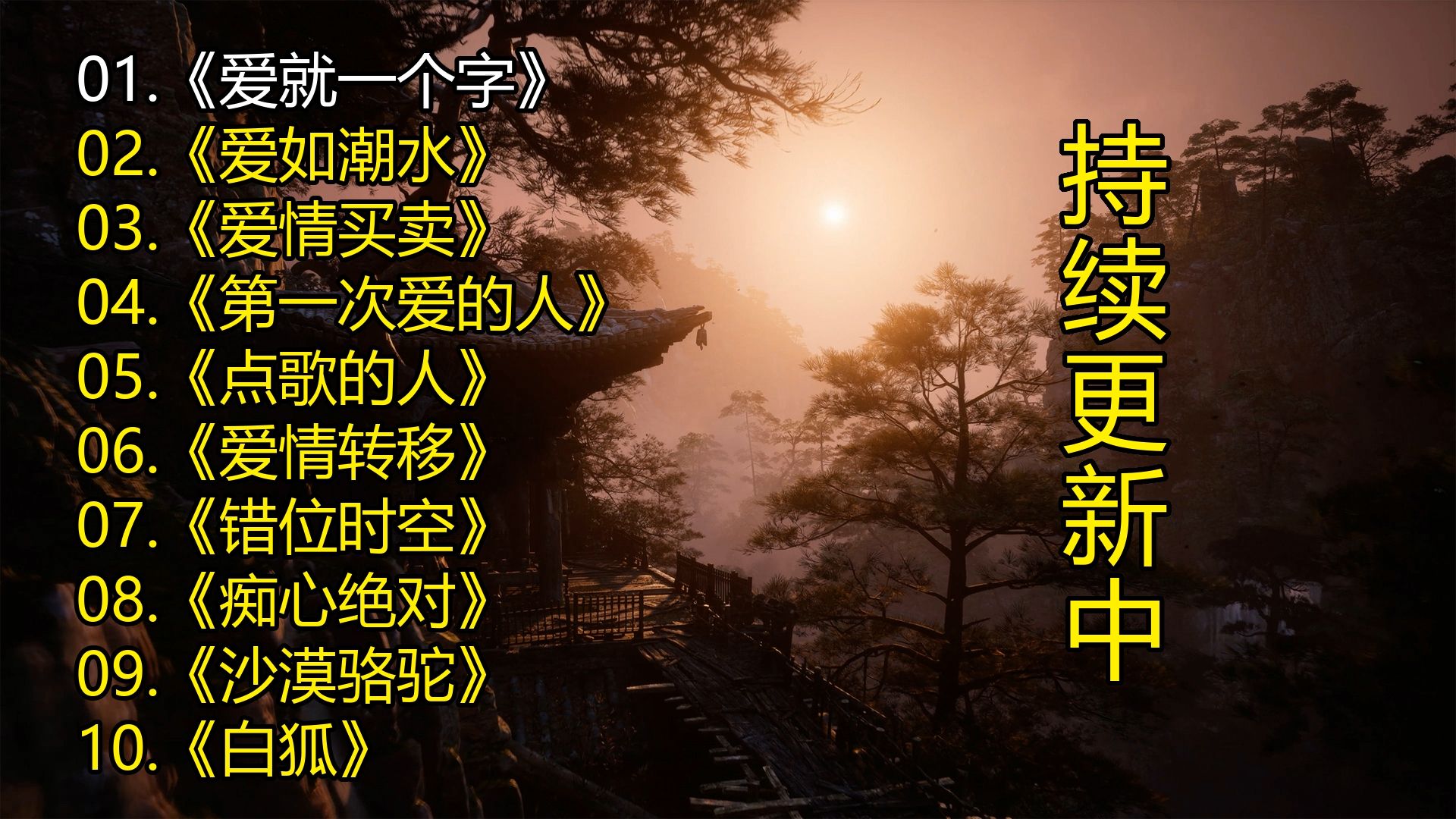 封面无法加载