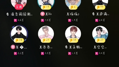 封面无法加载