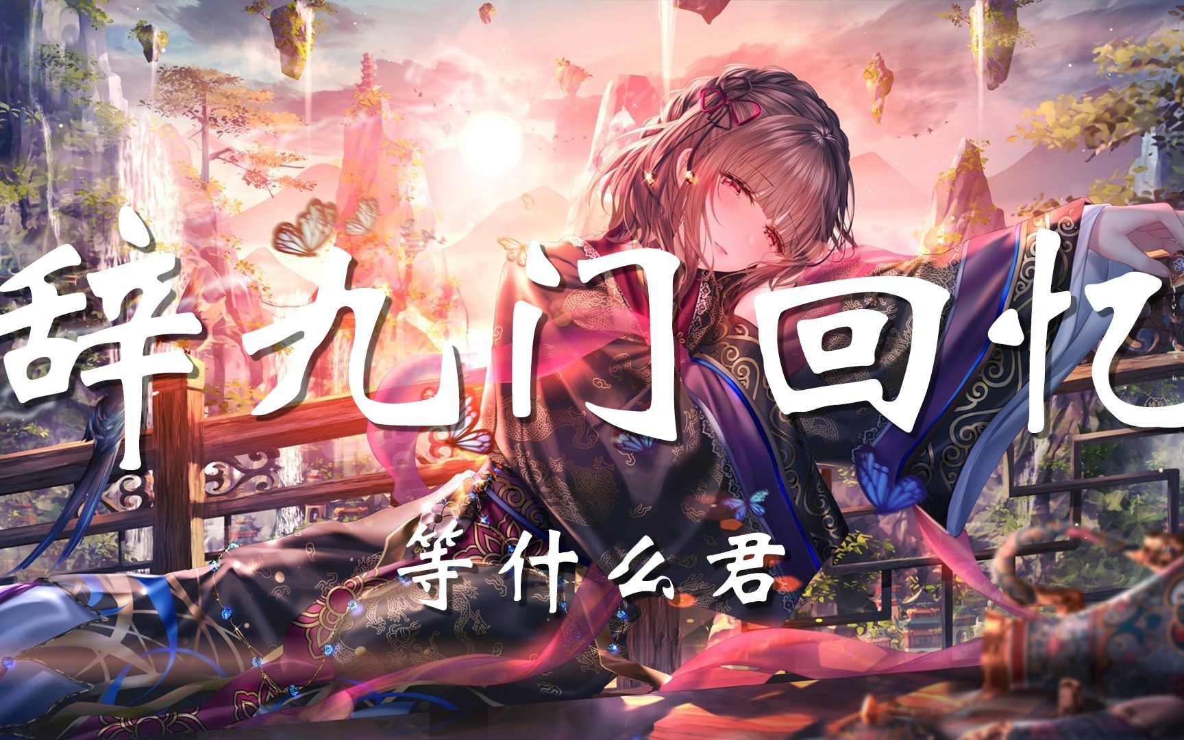 封面无法加载