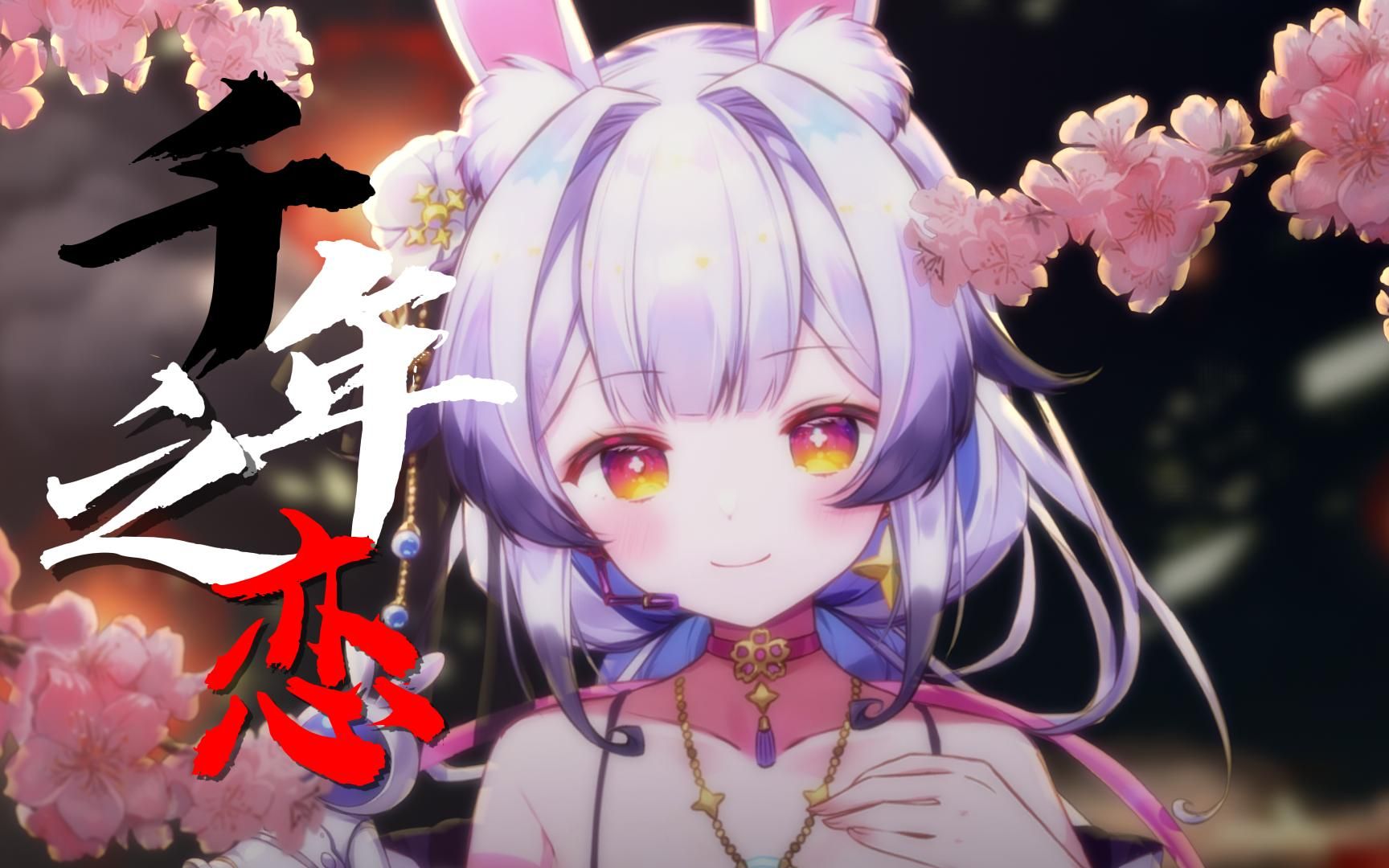 封面无法加载