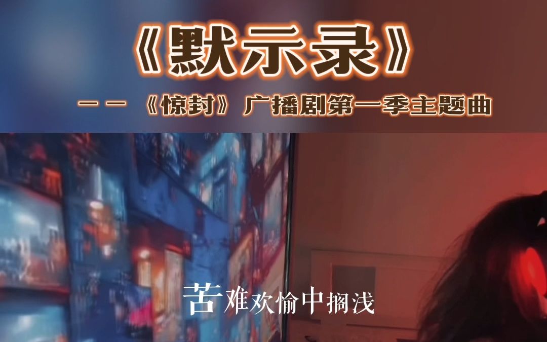 封面无法加载