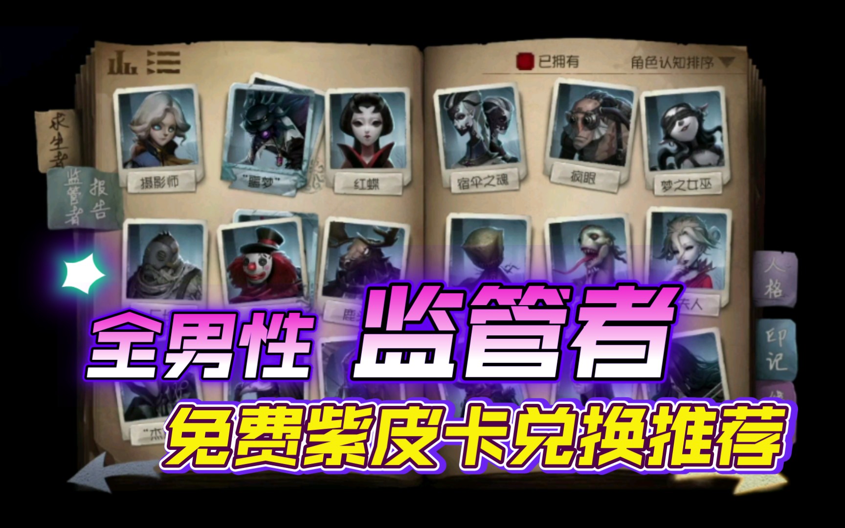 封面无法加载