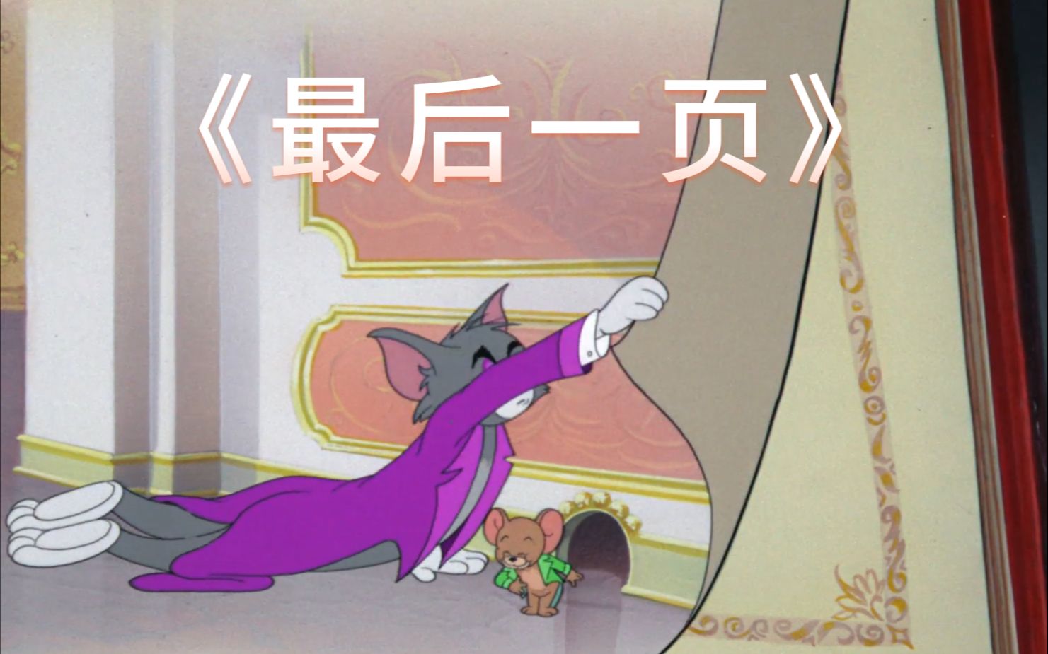 封面无法加载