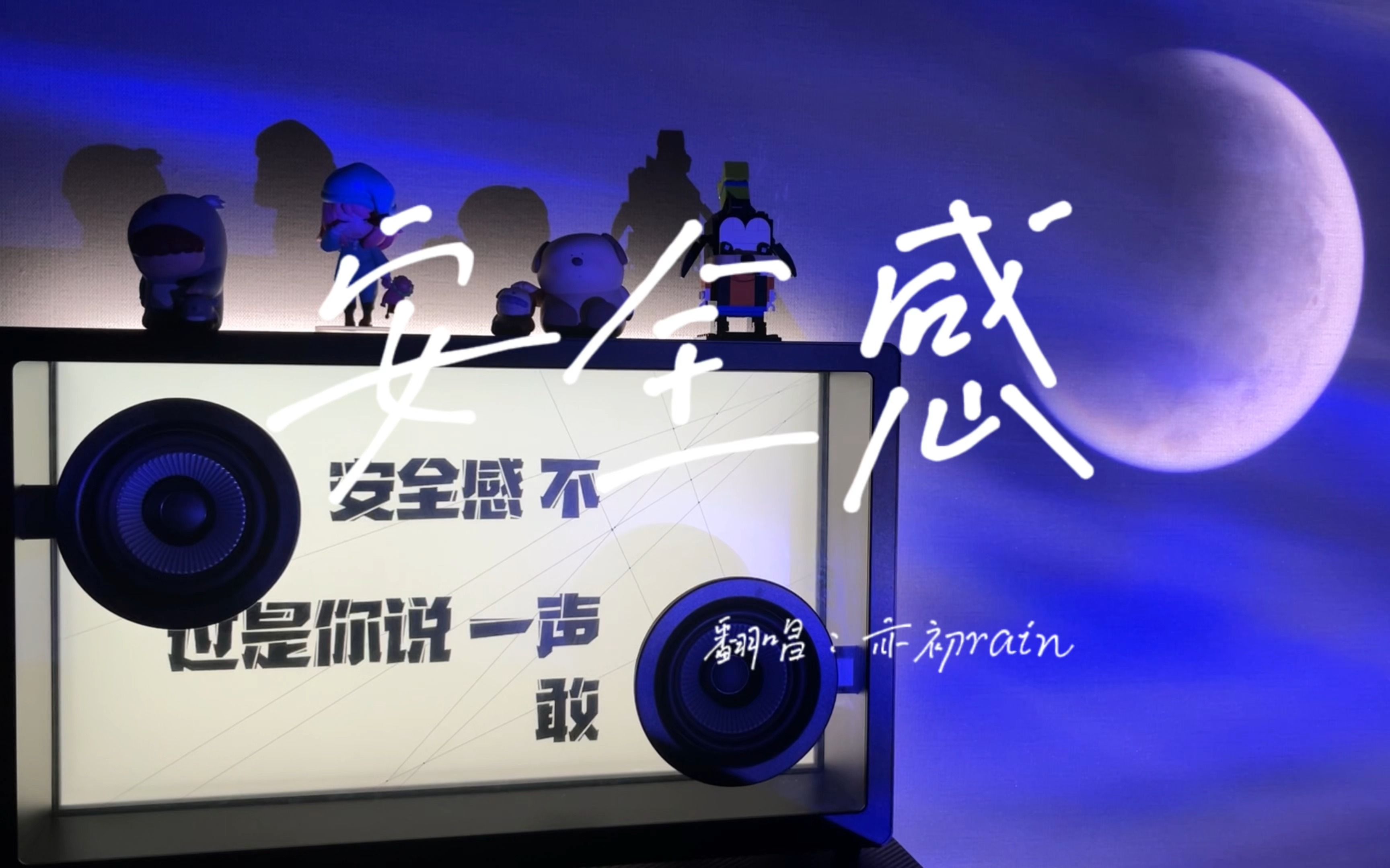 封面无法加载