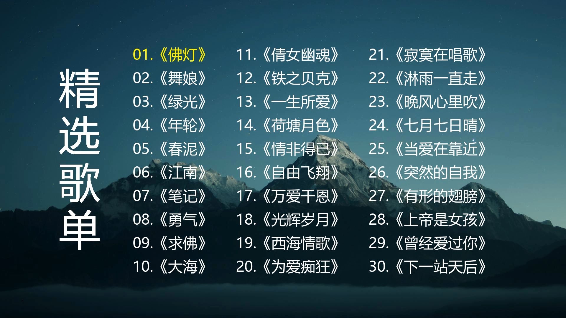 封面无法加载