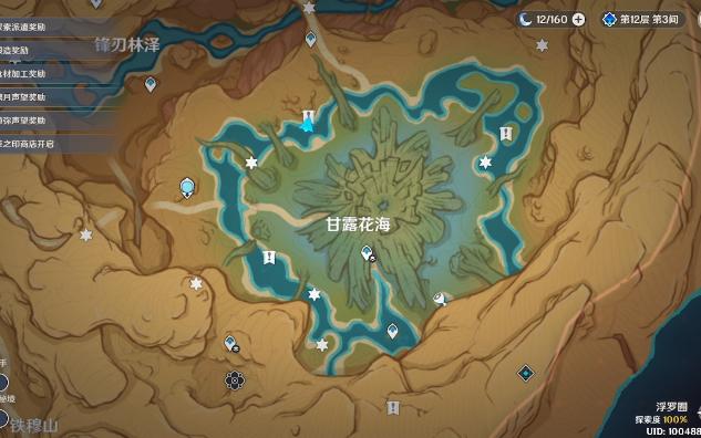 封面无法加载