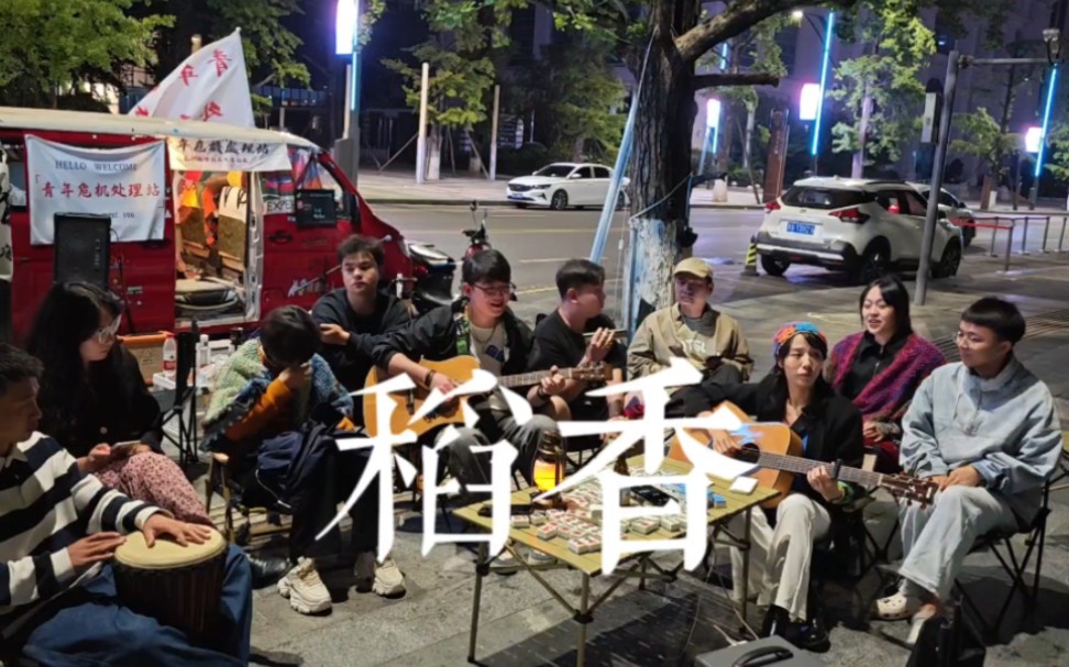 封面无法加载