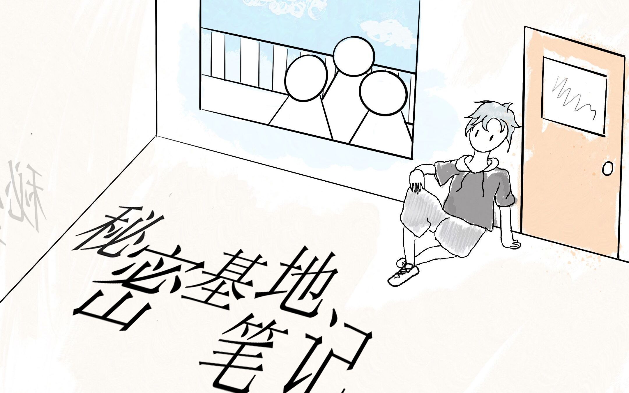封面无法加载