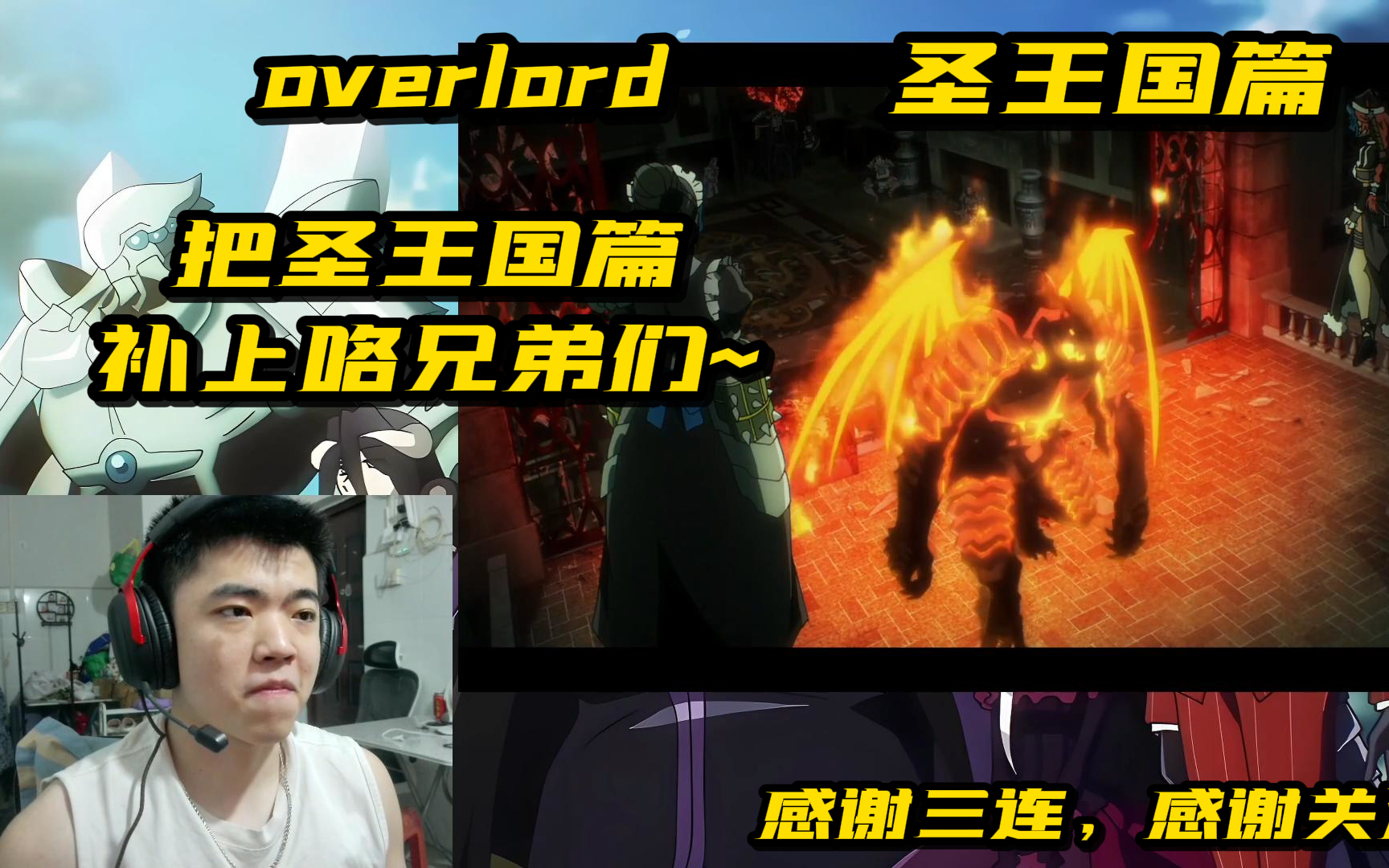 封面无法加载