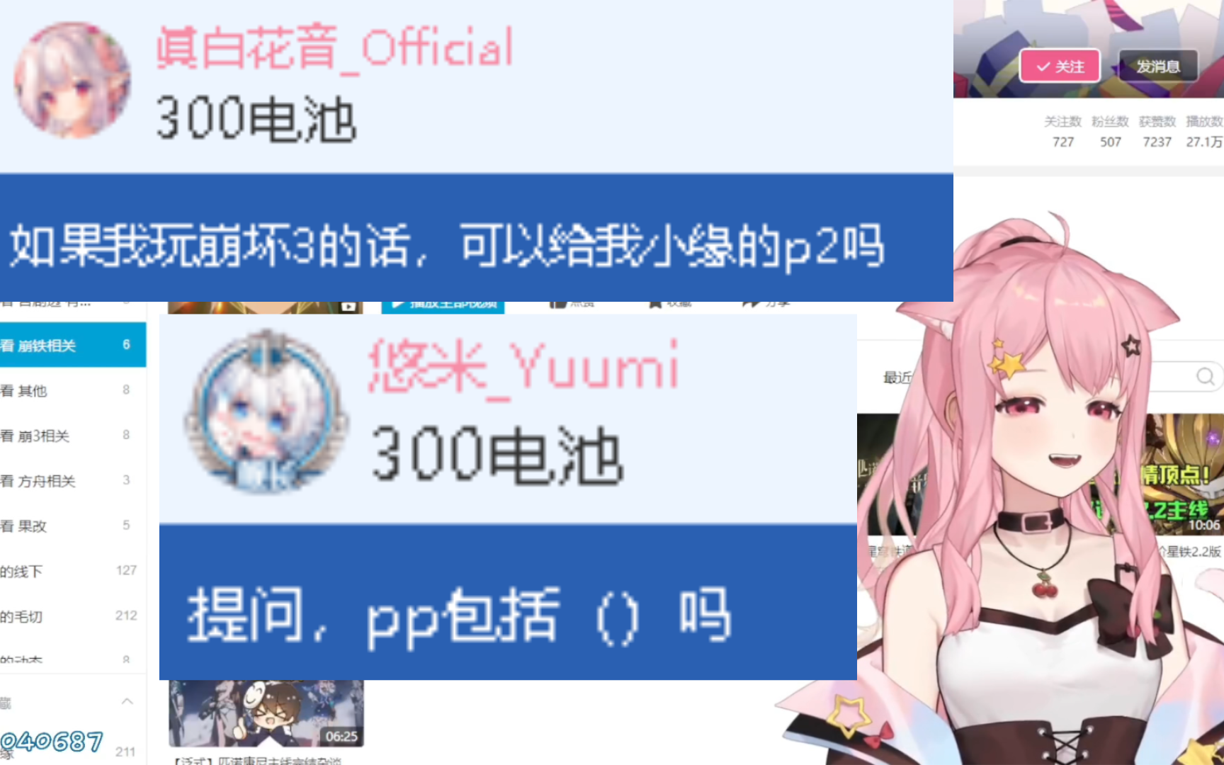封面无法加载