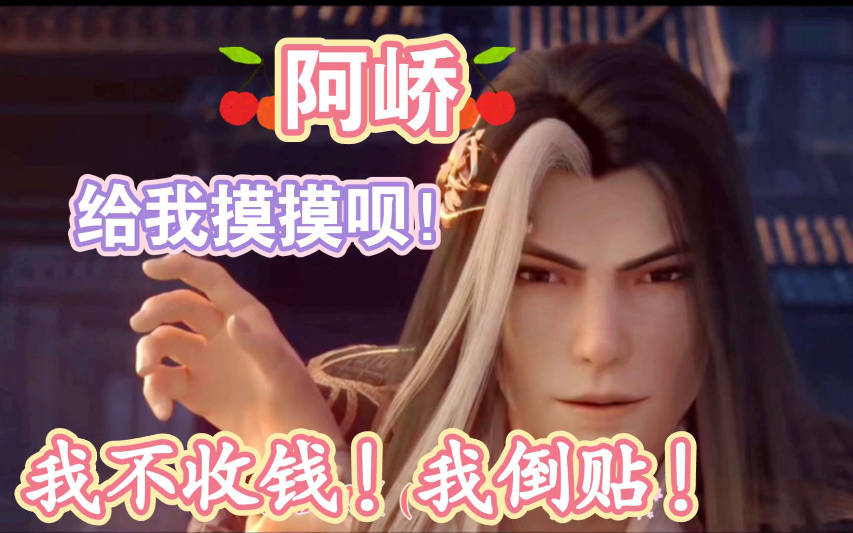 封面无法加载