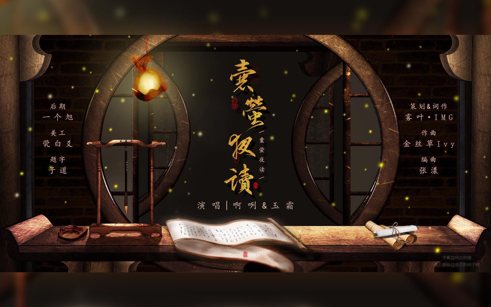 封面无法加载