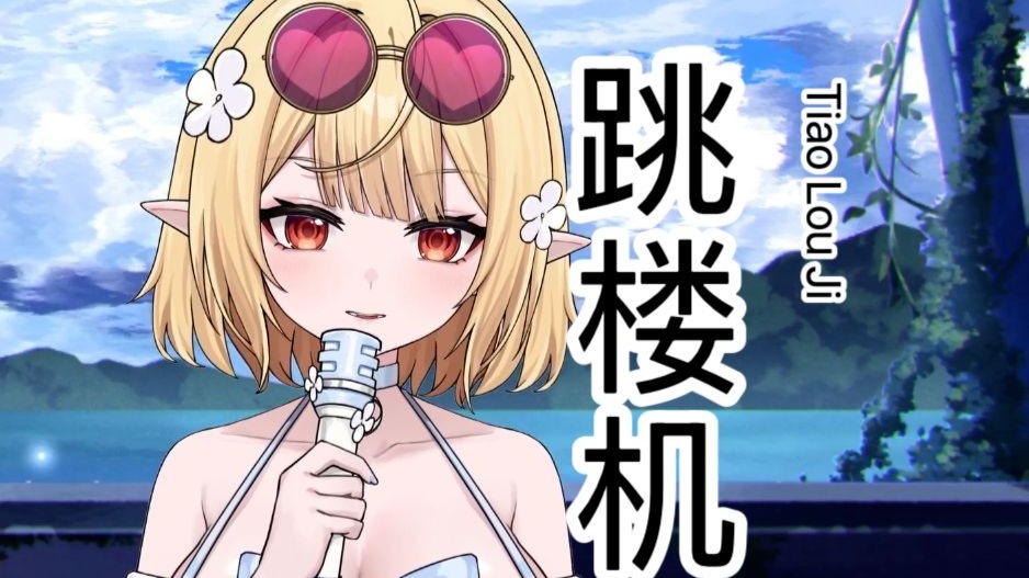 封面无法加载
