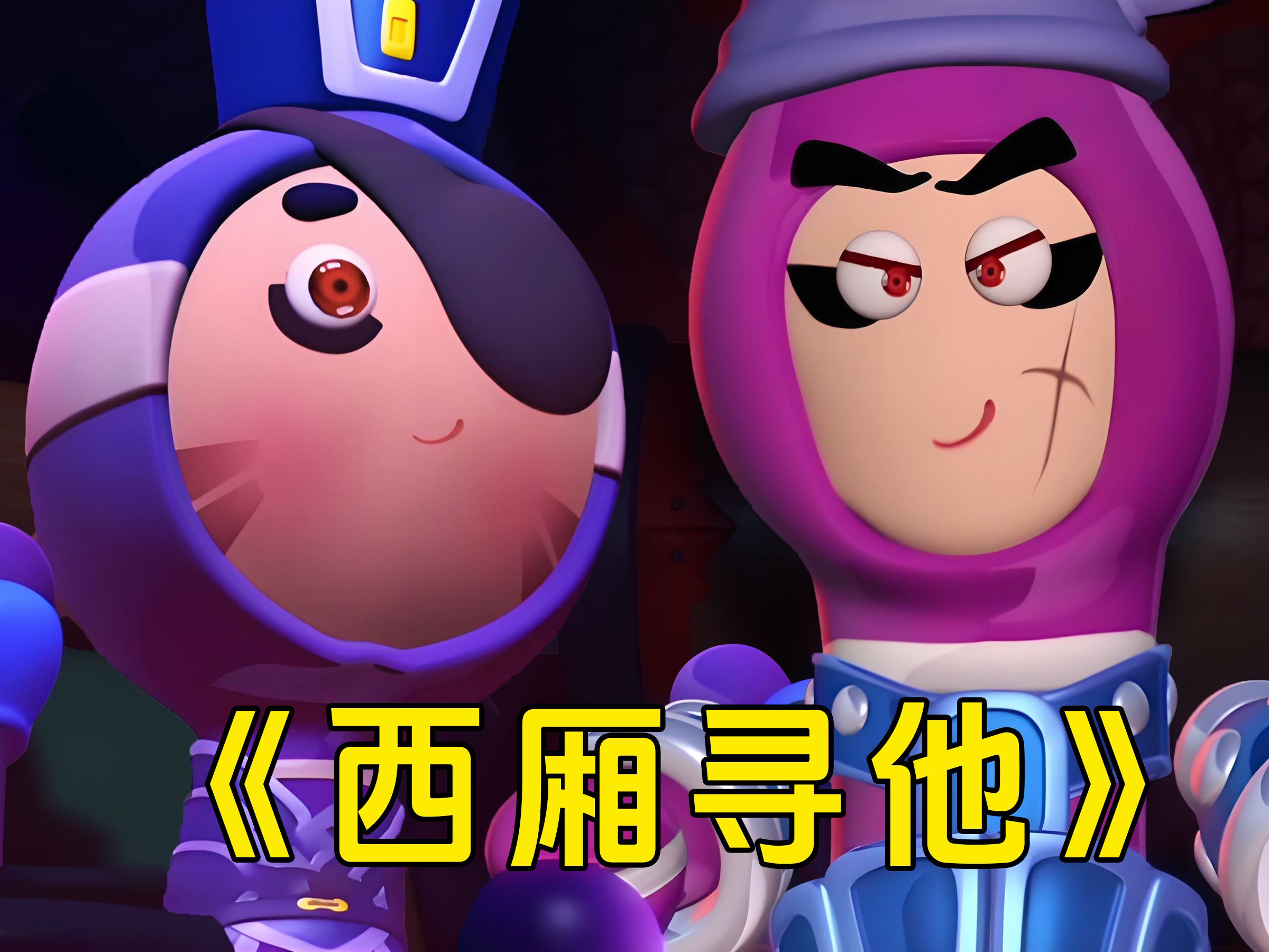 封面无法加载
