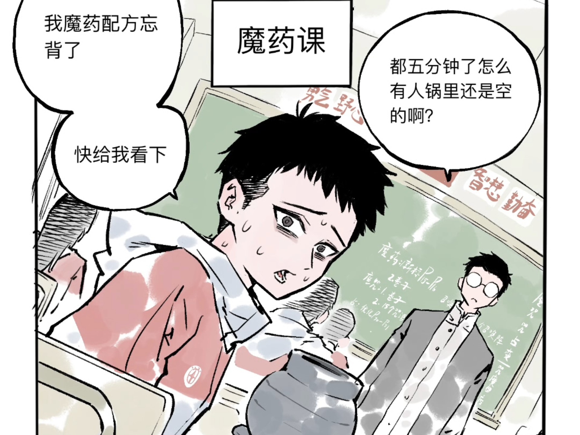 封面无法加载