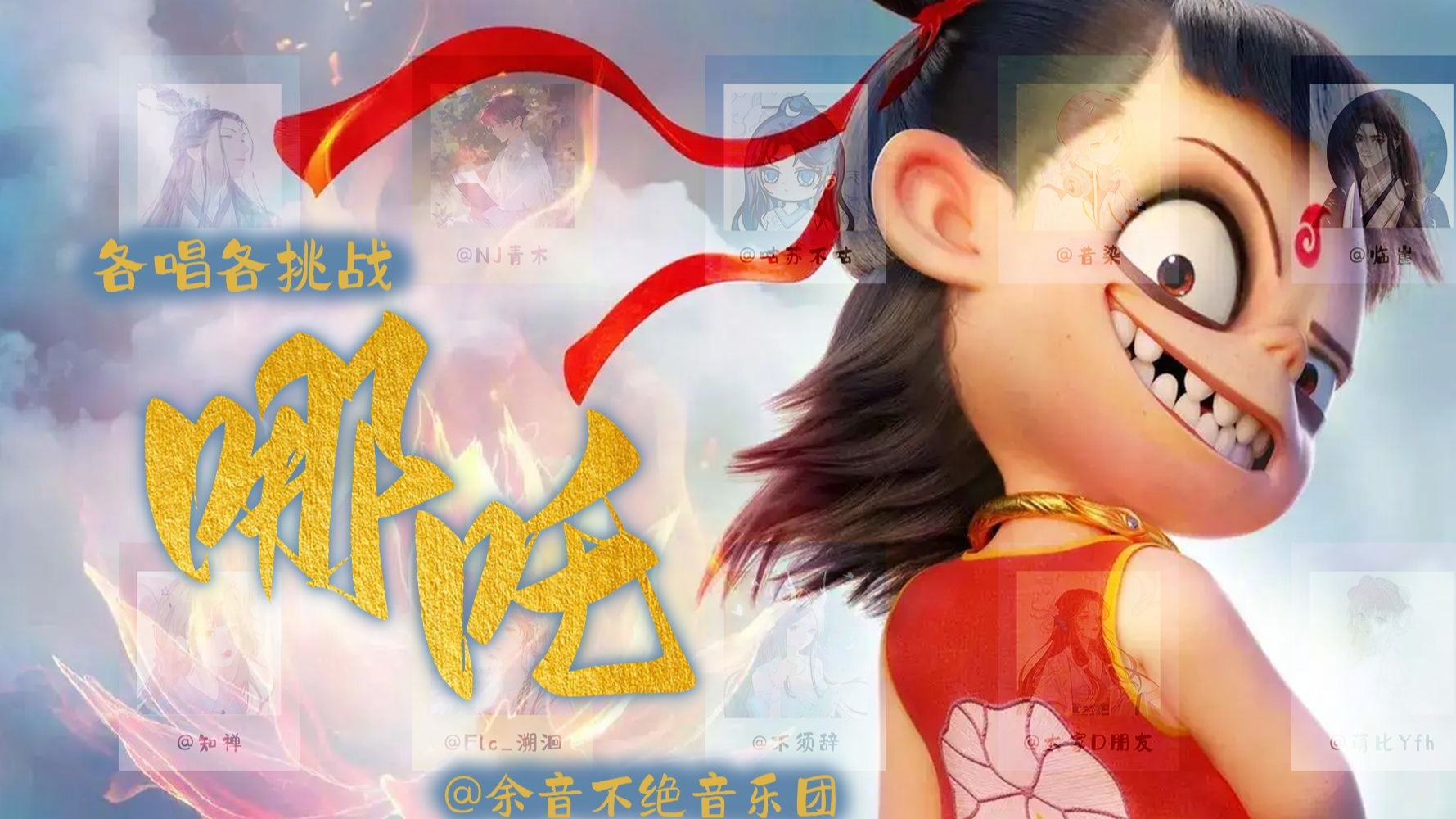 封面无法加载