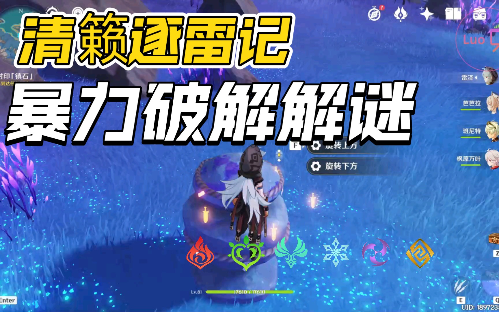 封面无法加载