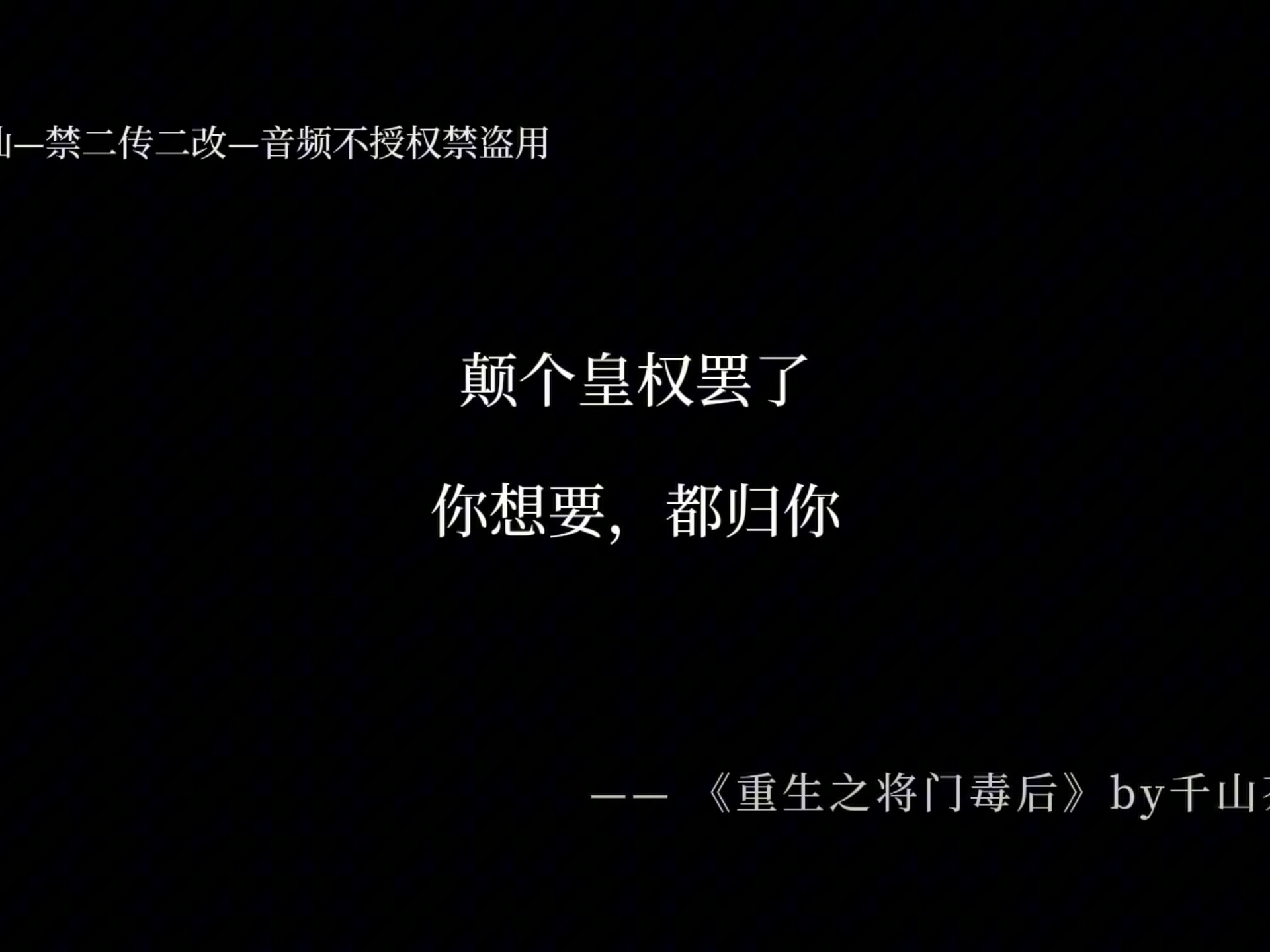 封面无法加载