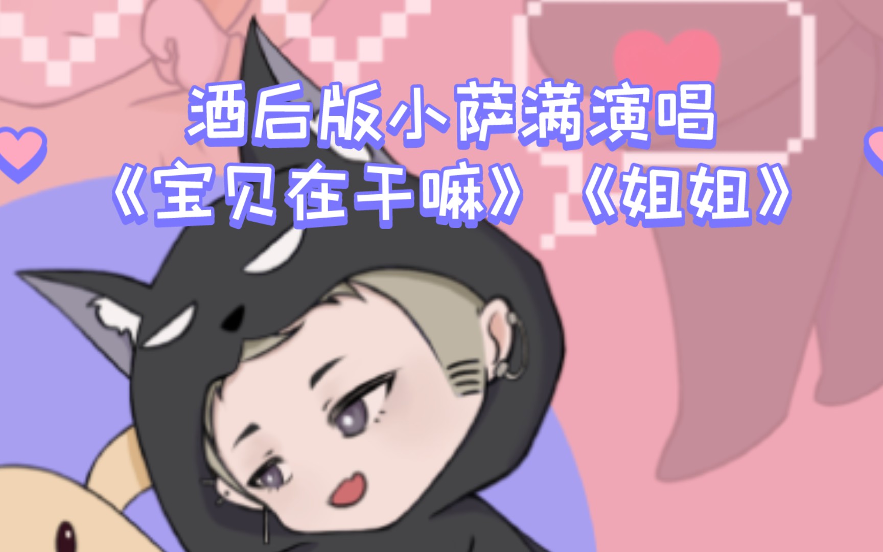封面无法加载