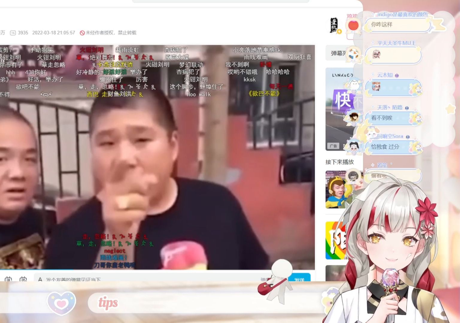 封面无法加载